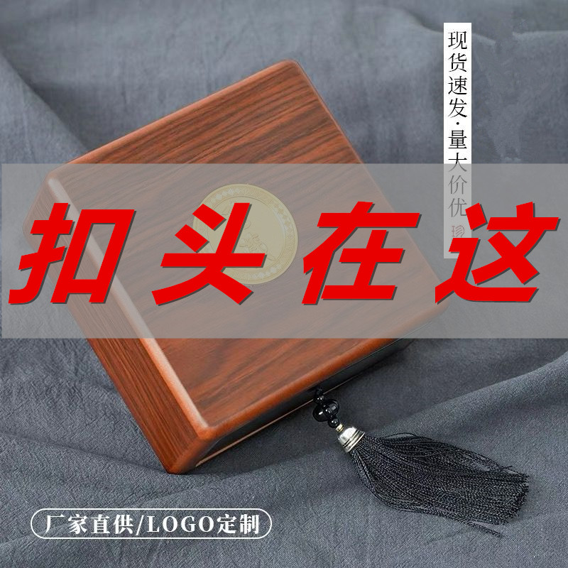 多新男士皮带扣 皮带头 腰带扣