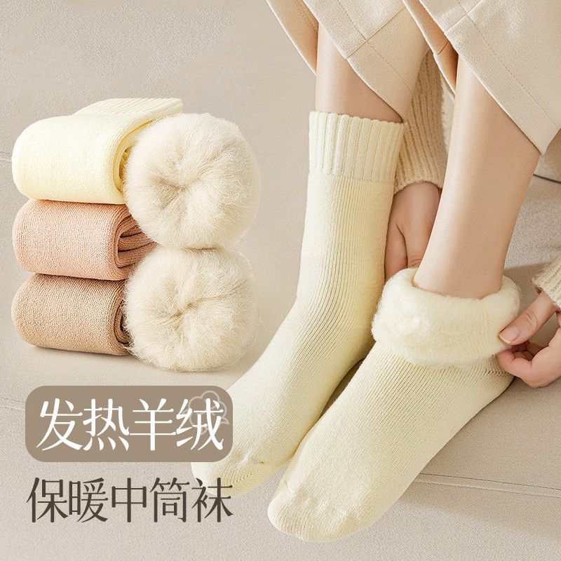 袜子女秋冬中筒袜加绒加厚毛绒长筒月子袜地板发热保暖毛圈长袜