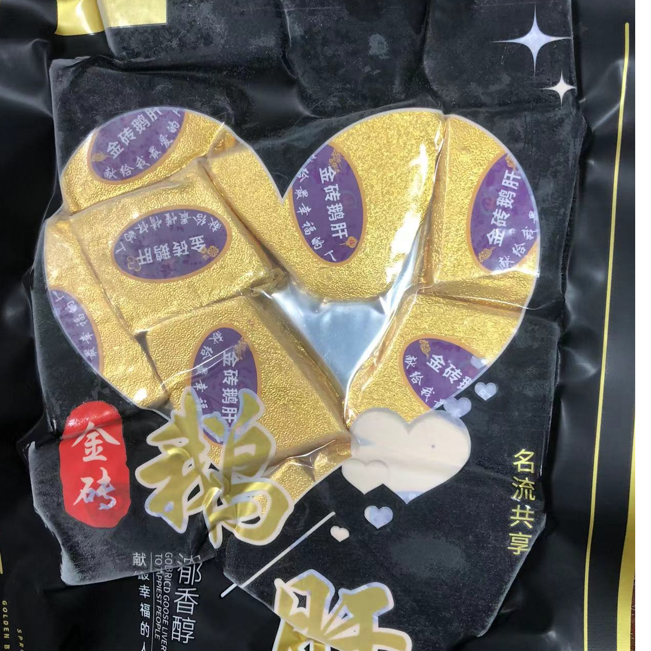 【磊哥推荐】精品春冠法式金砖鹅肝 日料刺身专用两包300g