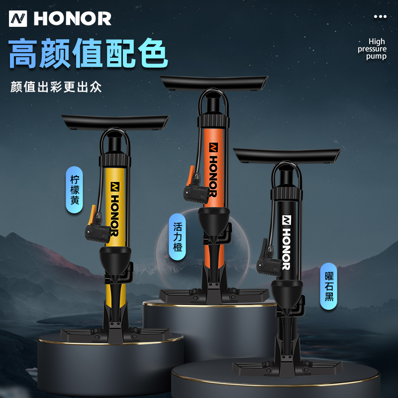 折叠式高压打气筒家用通用充气泵山地车摩托车自行车打气筒自行车