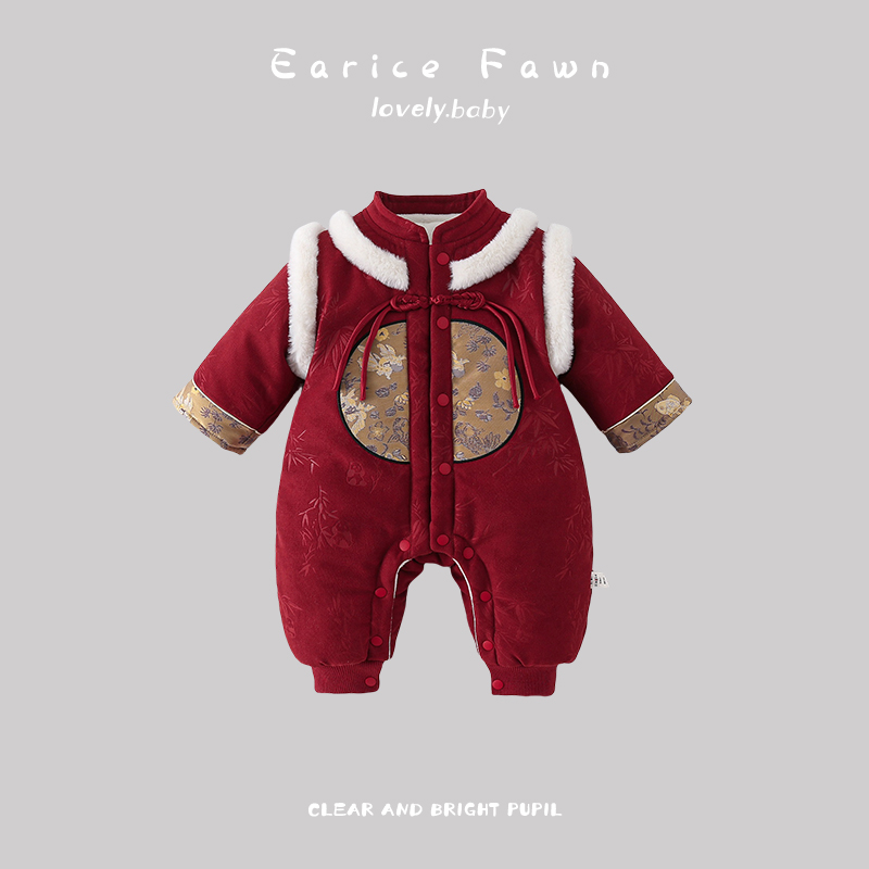 DD初生婴儿衣服冬装国风连体衣男女宝宝加厚夹棉棉衣洋气外出爬服