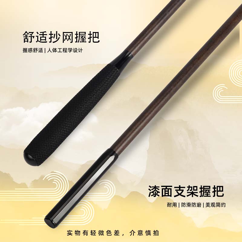 并继支架竿鱼竿支架插节竿挂炮台台钓竿架杆抄网杆碳素仿木玉柄