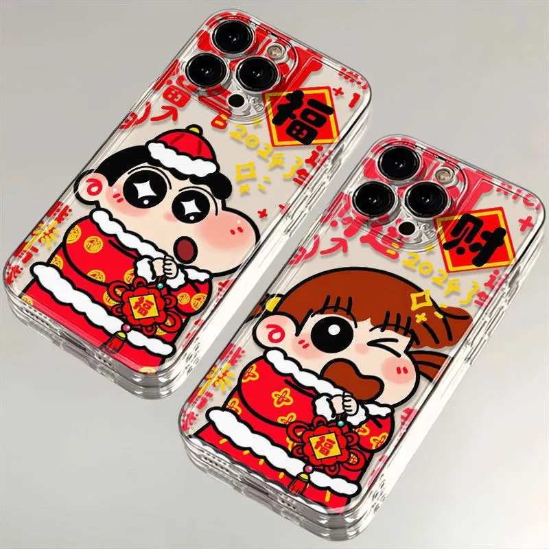 新年小新妮妮iphone15苹果手机壳14promax硅胶13pro透明12创意11