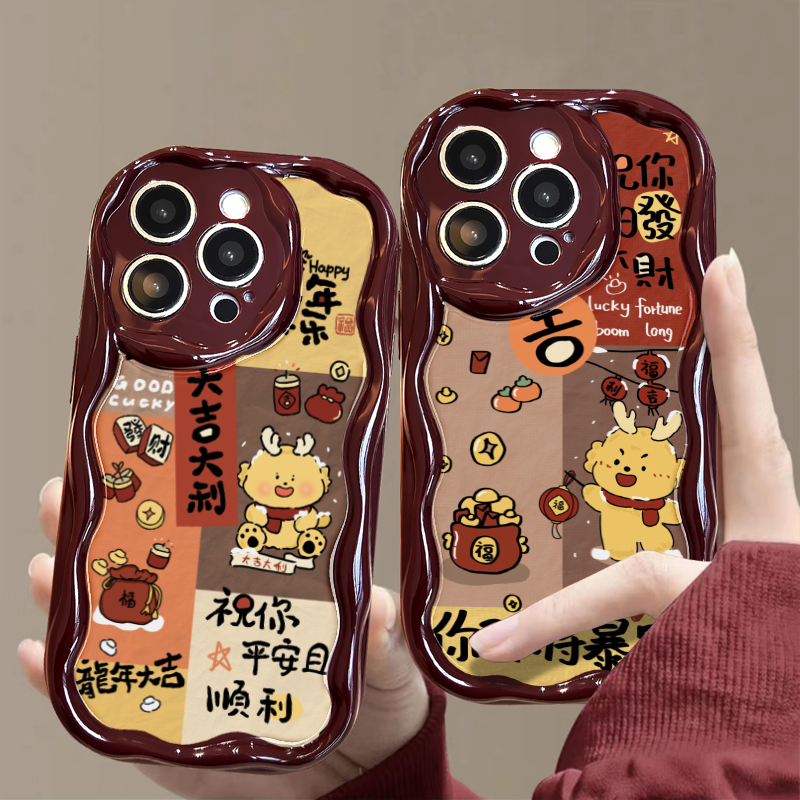 平安暴富适用苹果15promax手机壳iPhone14网红13PRO全包12p防摔11