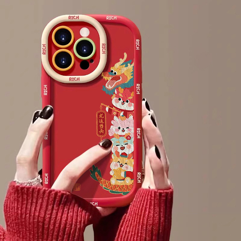 新年龙运当头苹果14promax手机壳iphone15全包13pro高级12p硅胶11
