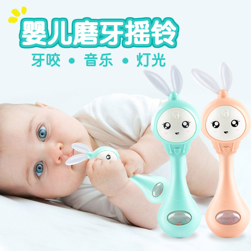 摇铃玩具早教玩具婴儿0-1岁手抓摇铃牙胶音乐棒沙锤节奏棒