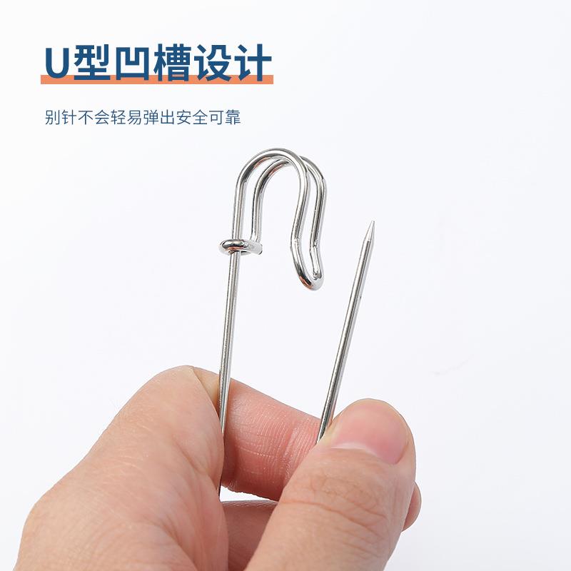合金胸针 100根加厚扣针裤腰固定衣服大别针大号超大装饰安全加粗