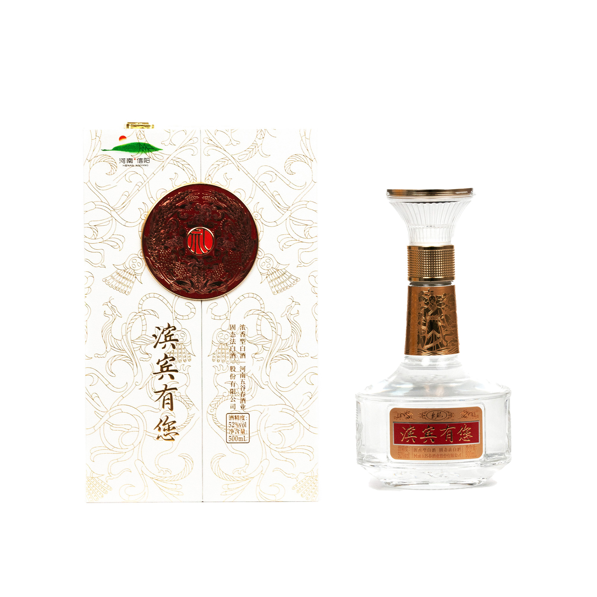 乌龙滨宾有您纯粮酿造送礼自饮河南老字号浓香型52度500ml