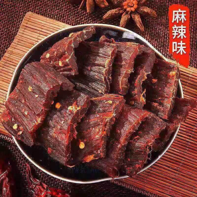 正宗阿坝州牦牛肉干内蒙风干手撕牛肉干西藏特产五香休闲办公零食