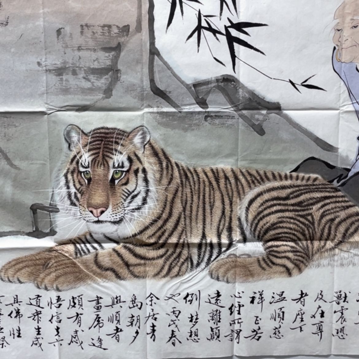 【闪购商品】书法GZ