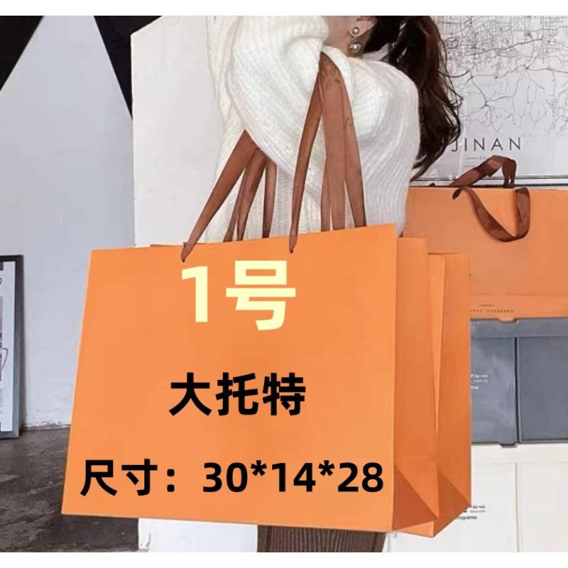 （1号）  2024新款时尚休闲单肩大托特#K01