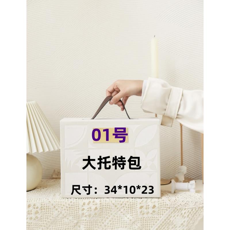 【1号】  冬季爆款单肩时尚大托特包#K01