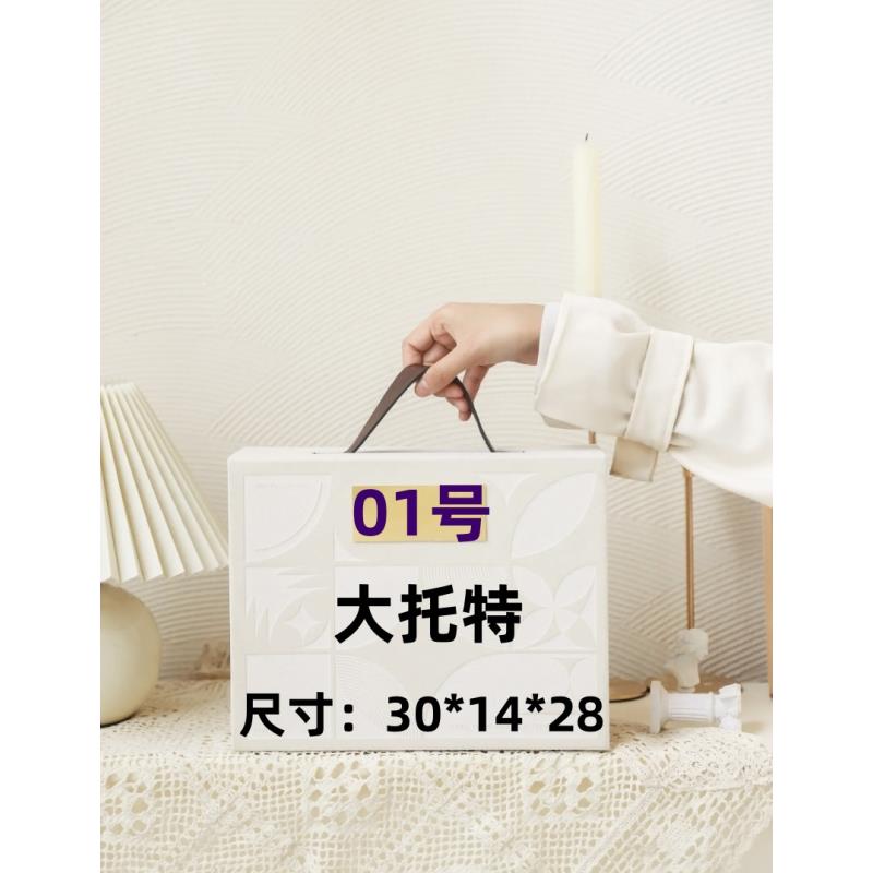 【1号】  冬季爆款单肩时尚大托特包#K01
