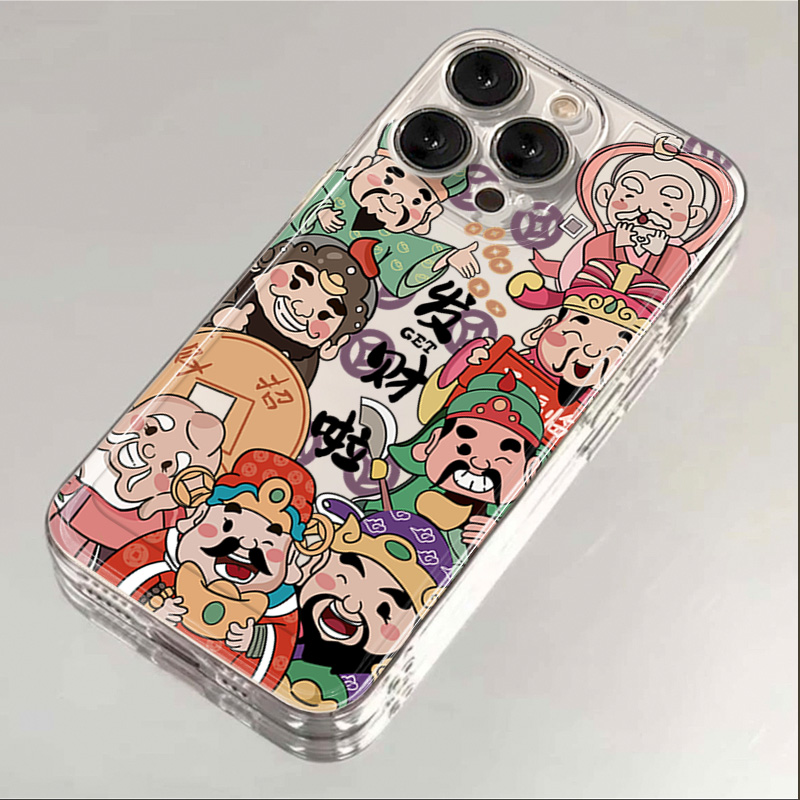 快要发财了苹果15手机壳iPhone14promax新7/8plus软壳13/12/11/xr