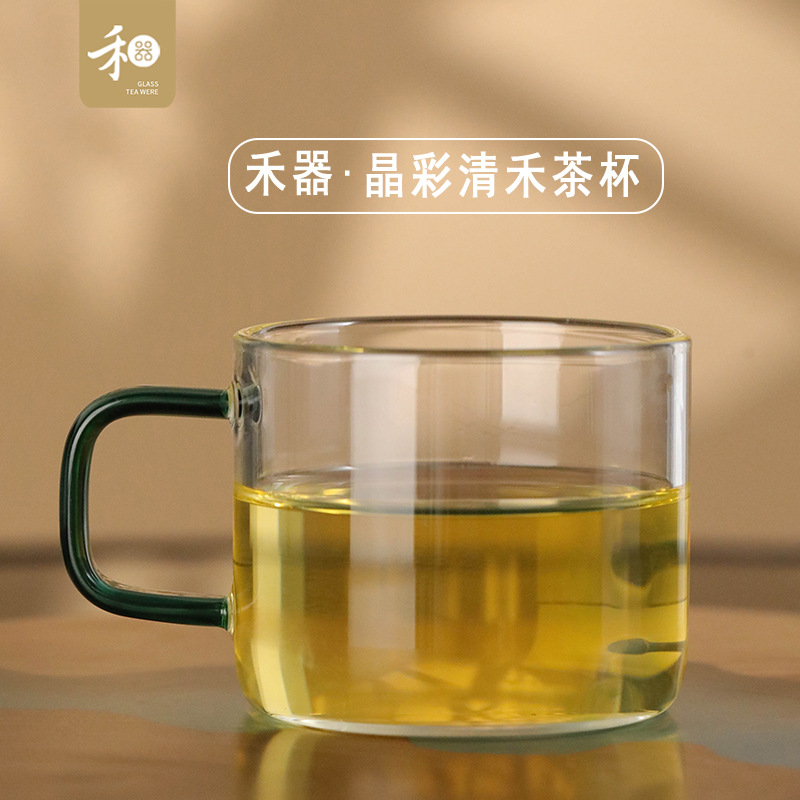 禾器晶彩清禾对杯高硼硅纯手工玻璃小茶杯带把手品茗杯家用客杯