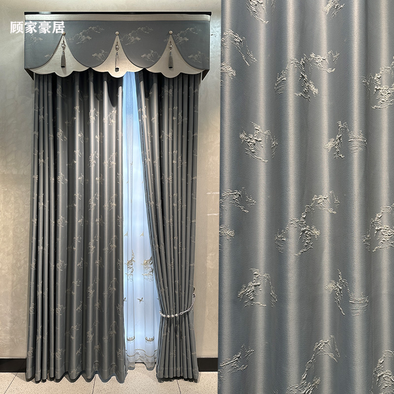 新中式轻奢简约高精密立体浮雕提花客厅房间遮光落地防晒窗帘灰色
