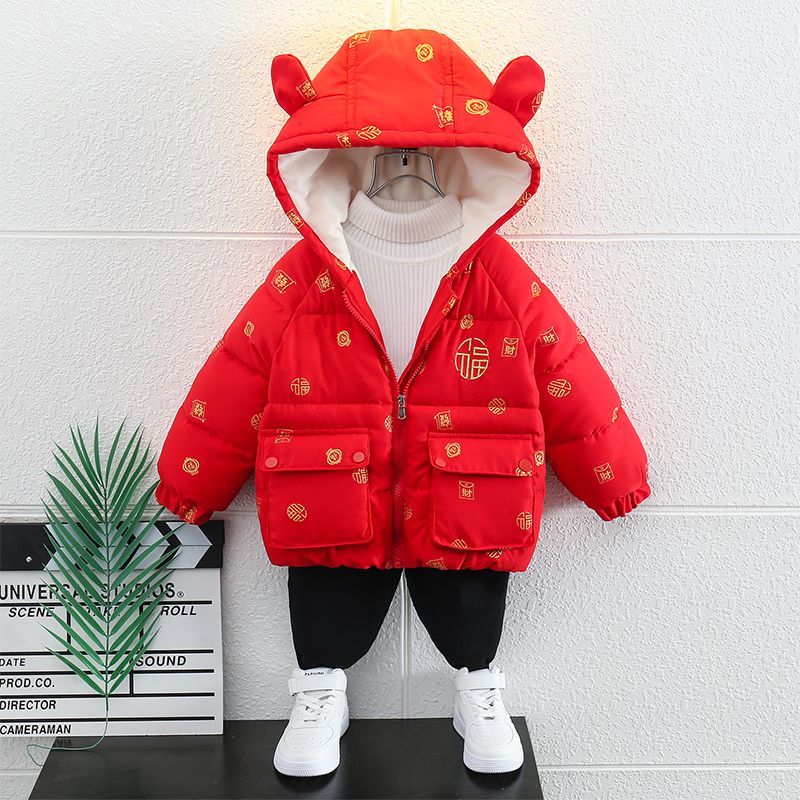 【品牌】儿童拜年服冬装棉服过年服棉衣男女宝宝红色洋气喜庆新年