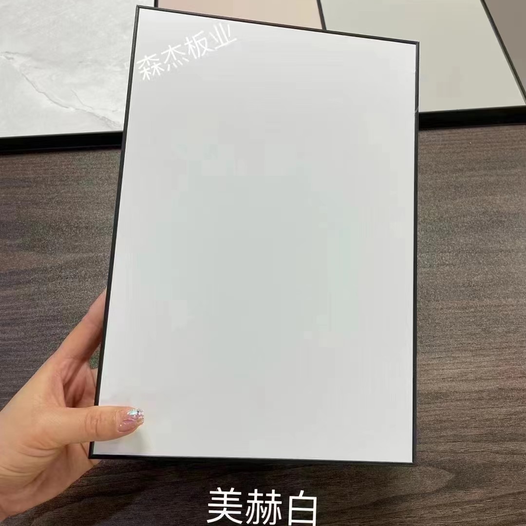 森杰铝蜂窝大板集成吊顶客厅餐厅厨房阳台浴室卫生间天花全屋定制