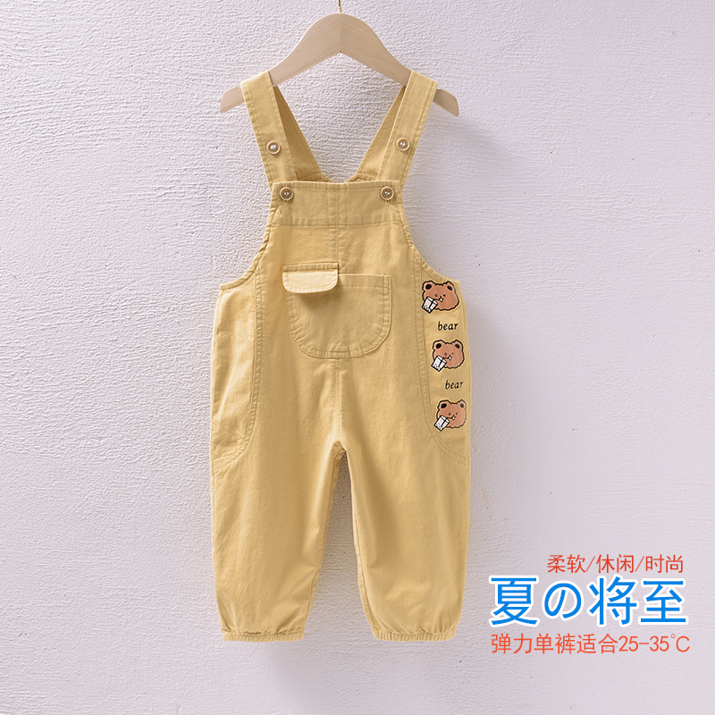 婴儿背带裤春夏薄款0一3岁2025新洋气简约儿童外穿女童男童裤子