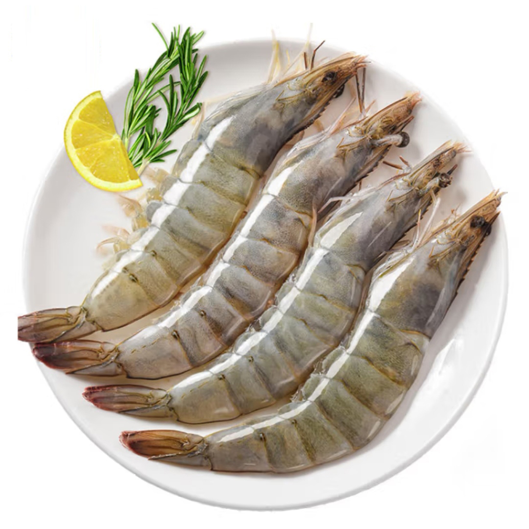 皇冠盐冻大虾30/40冷冻1.65公斤净重/盒（50-60只）新疆包邮