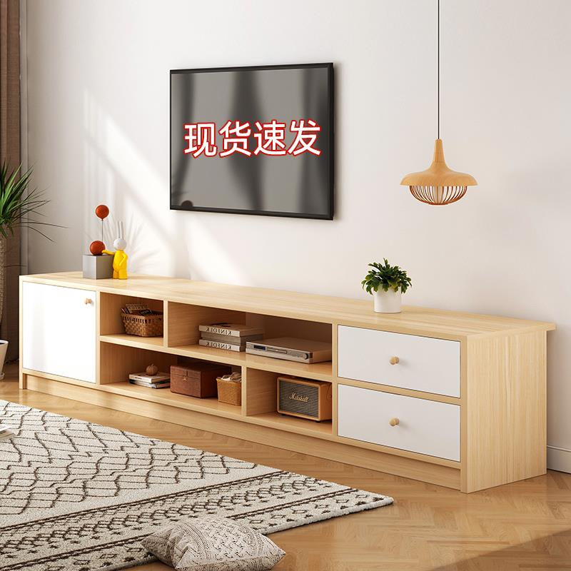 【好物推荐】电视柜小户型家用地柜北欧落地柜子简易卧室电视机柜