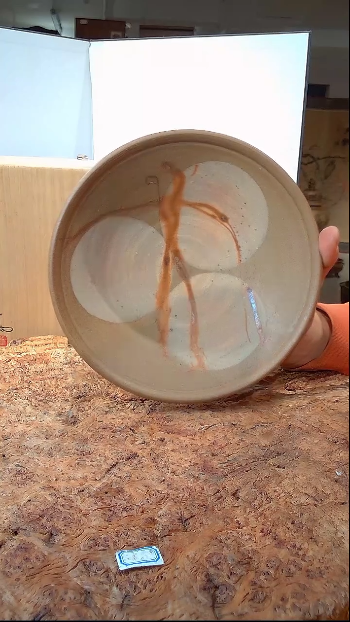 【闪购商品】陶瓷盘养壶盘