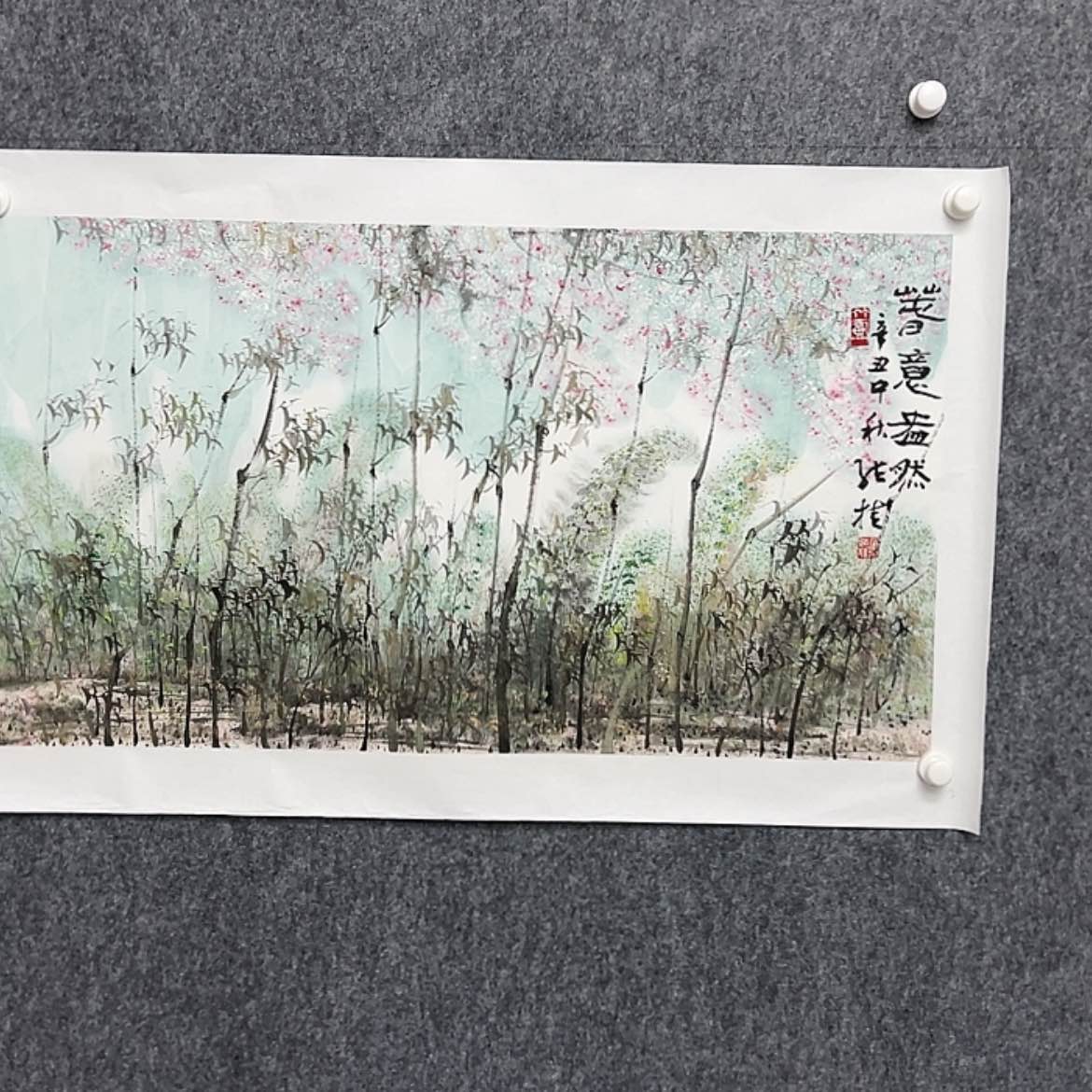 【闪购商品】书法，