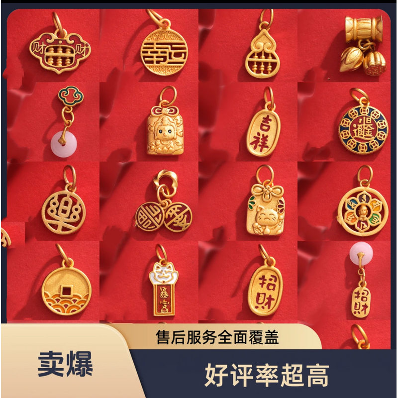 1号链接铜合金DIY 通孔吊坠饰配件手作饰品