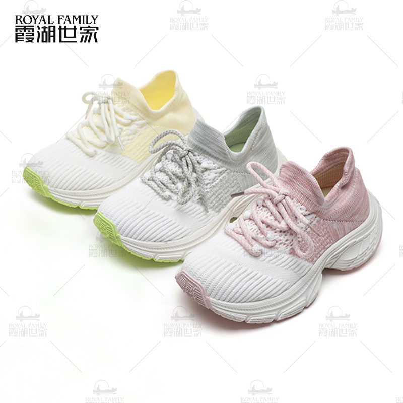 【全家福童装鞋】霞湖世家 女款儿童款透气轻便舒适运动轻跑鞋 -606
