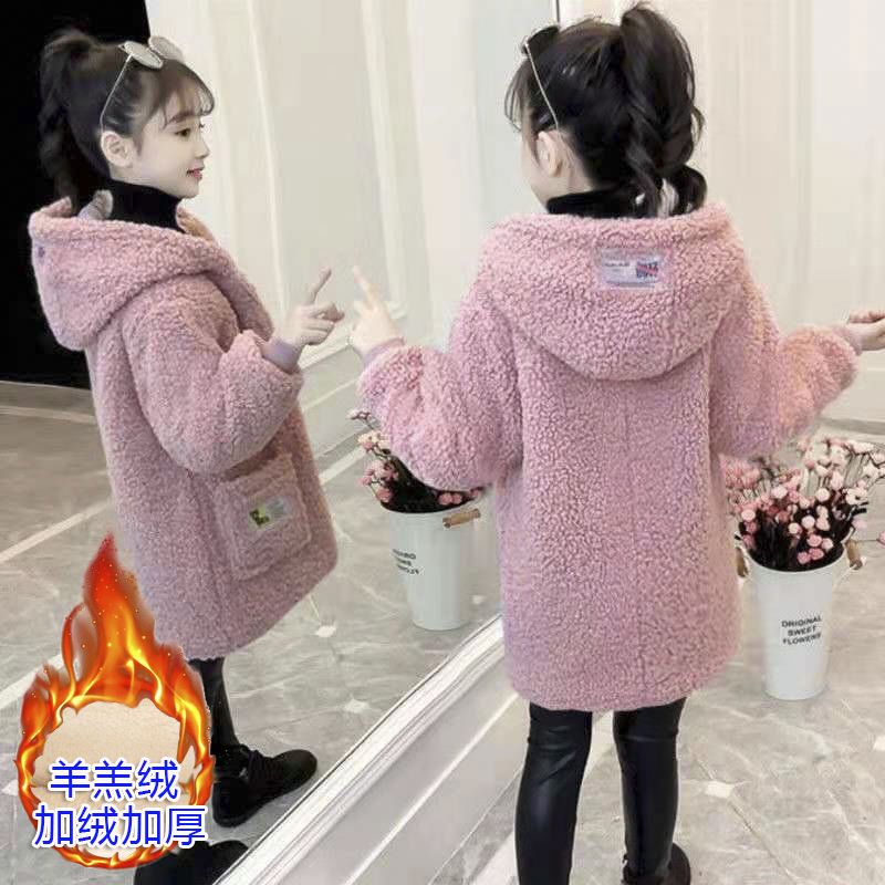 女童秋冬外套中长款2023新款韩版加厚羊羔绒大衣中大童棉袄毛毛衣