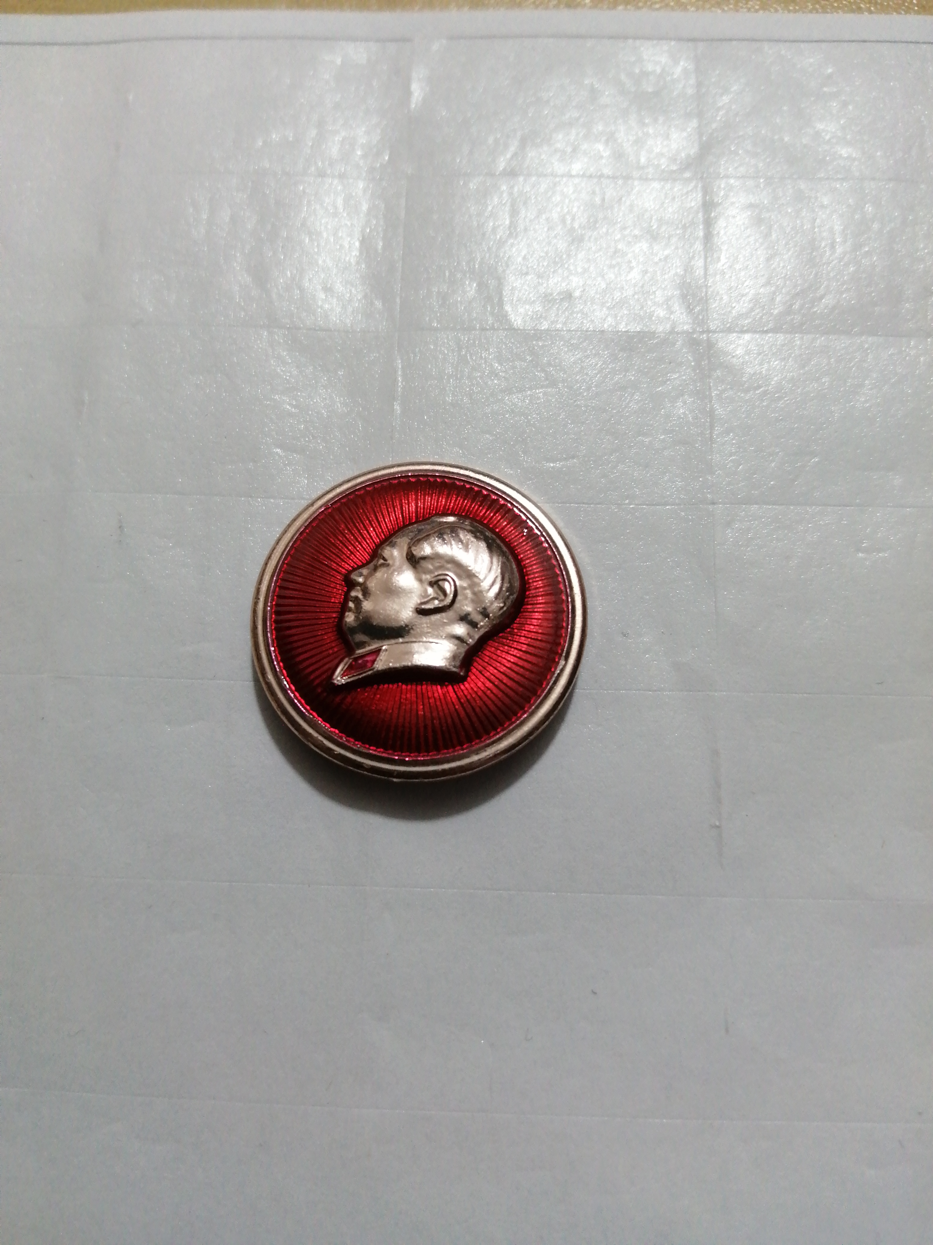 二号链接：好品可佩带小章，包老包真包邮