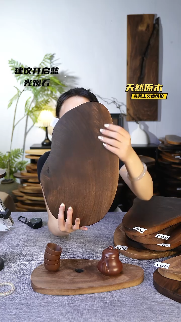 木北美黑胡桃原木.干裂疤结不属于商品质量问题完美主义者慎拍