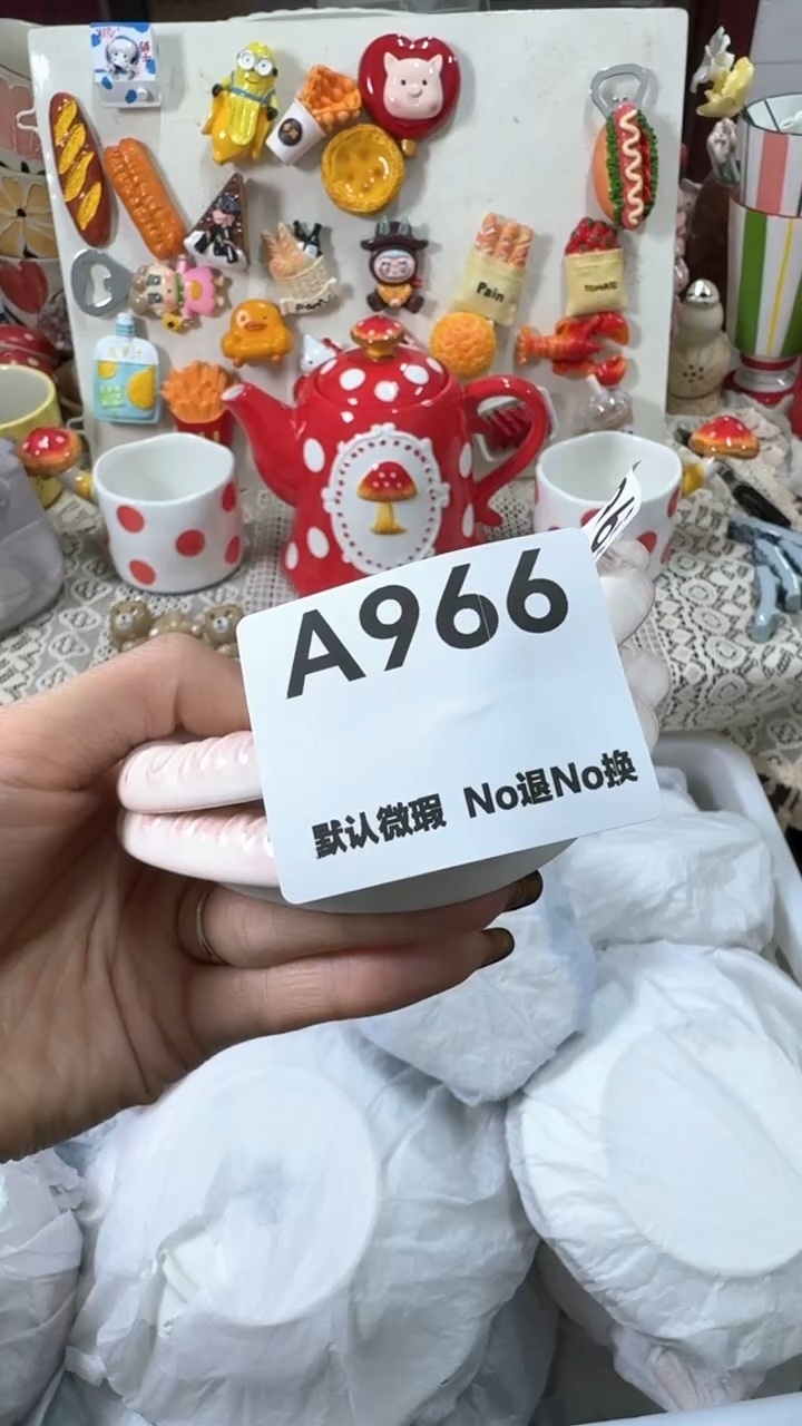 摆件陶影****n微瑕产品，完美主义慎拍！NO退NO换