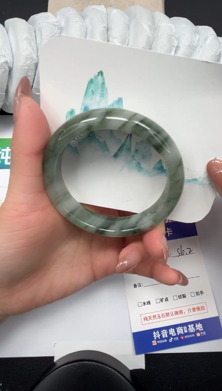 【闪购商品】石英质玉手镯未镶嵌146-56.2