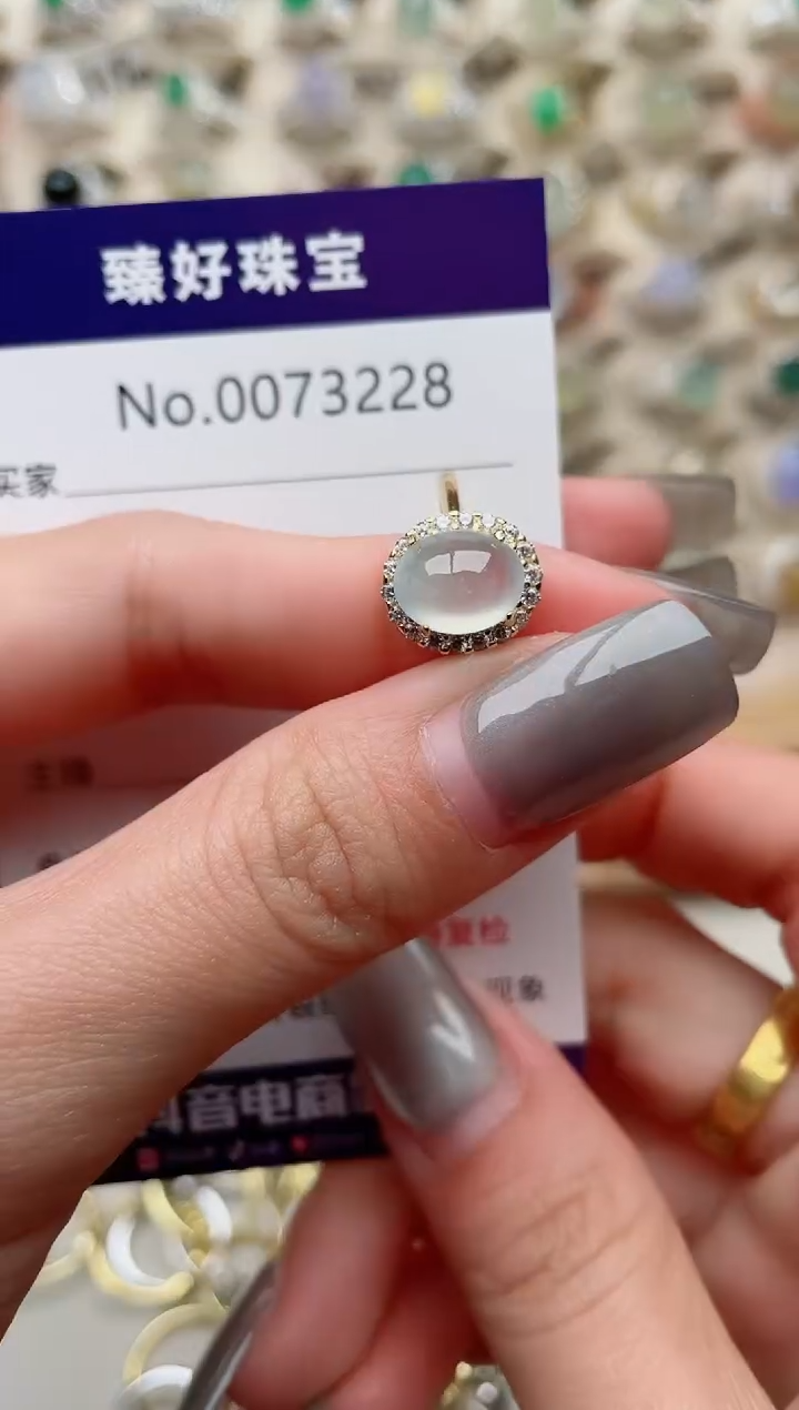 【闪购商品】翡翠戒指银S925镶嵌........