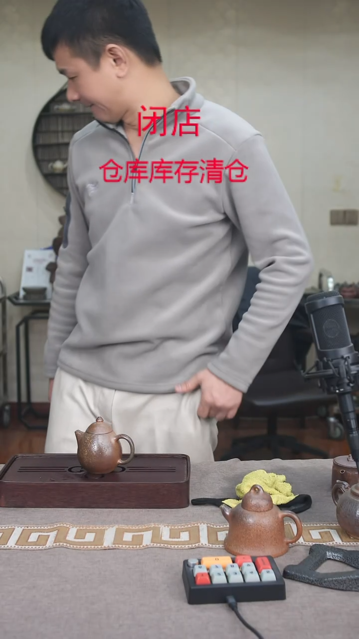 茶壶紫砂宜兴柴烧紫砂壶