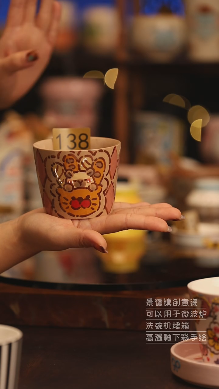 陶瓷景德镇可爱陶瓷釉下彩绘设计师款H138