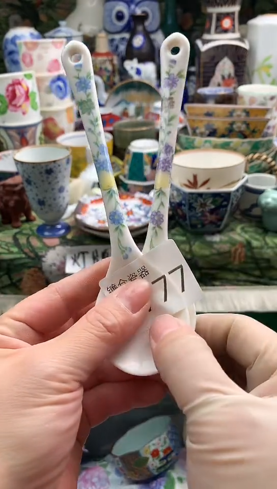 琦*镰仓甄选全场满18包邮H777