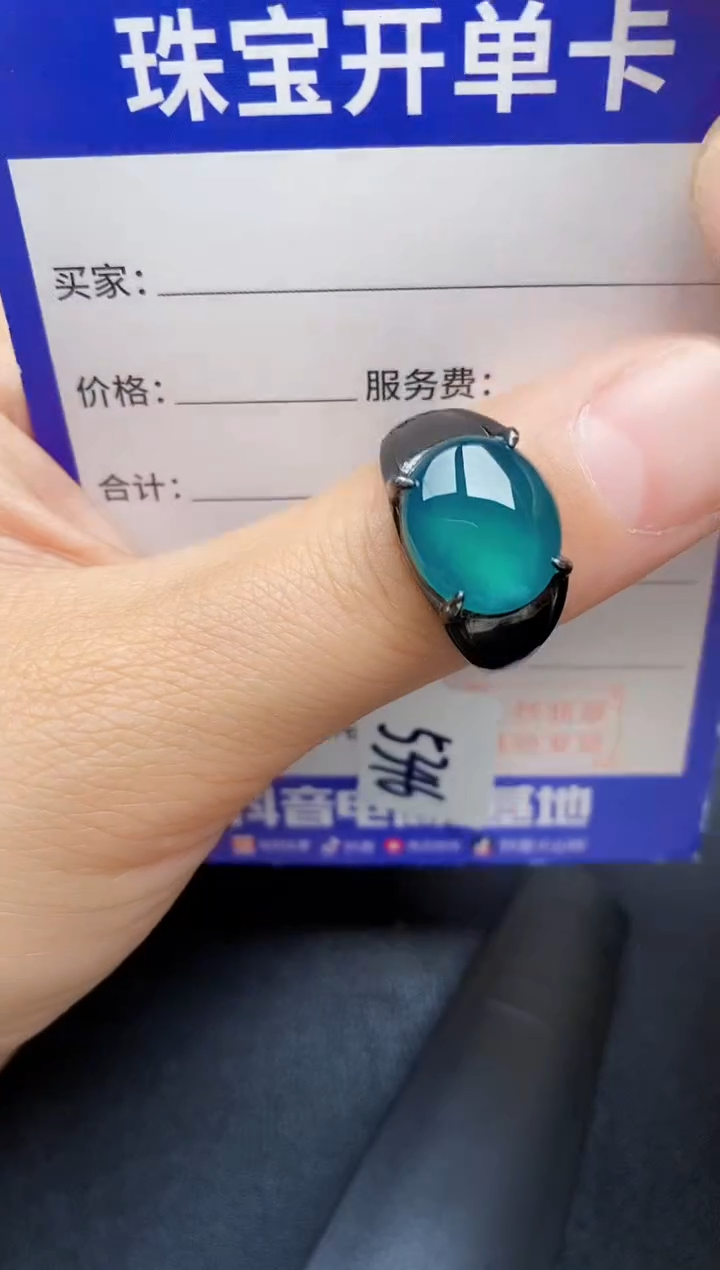 【闪购商品】翡翠银S925镶嵌戒指222222