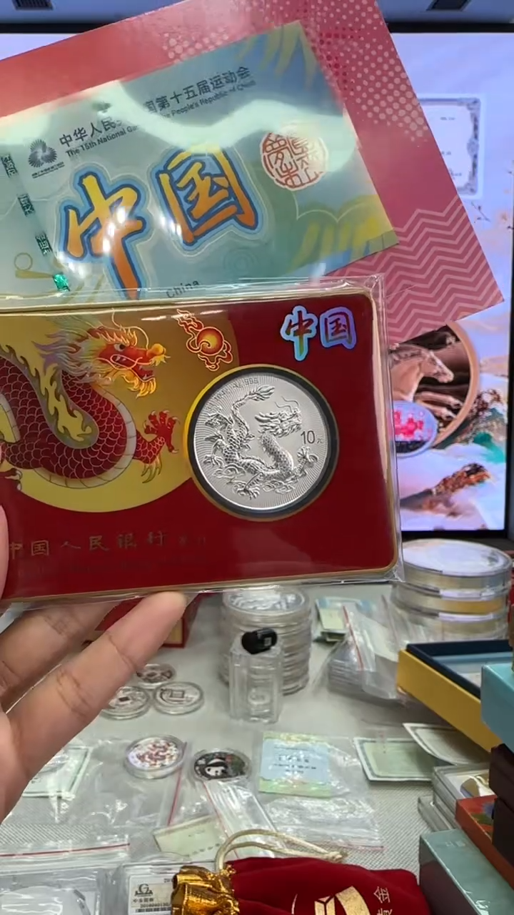 纯银加字龙（中国版）套装