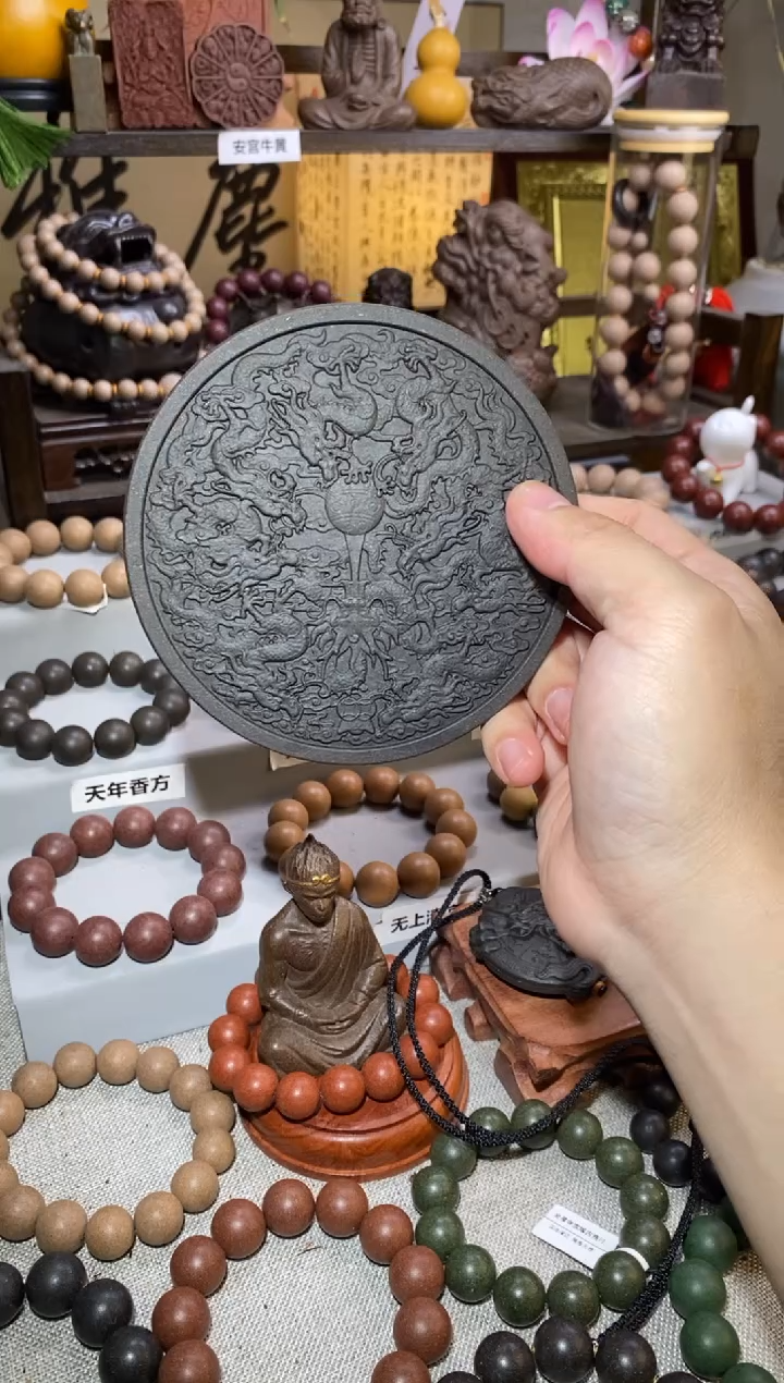 【闪购商品】泥塑内府龙涎天方圆型合香摆件