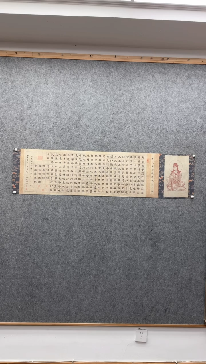 【闪购商品】书法肖博：              