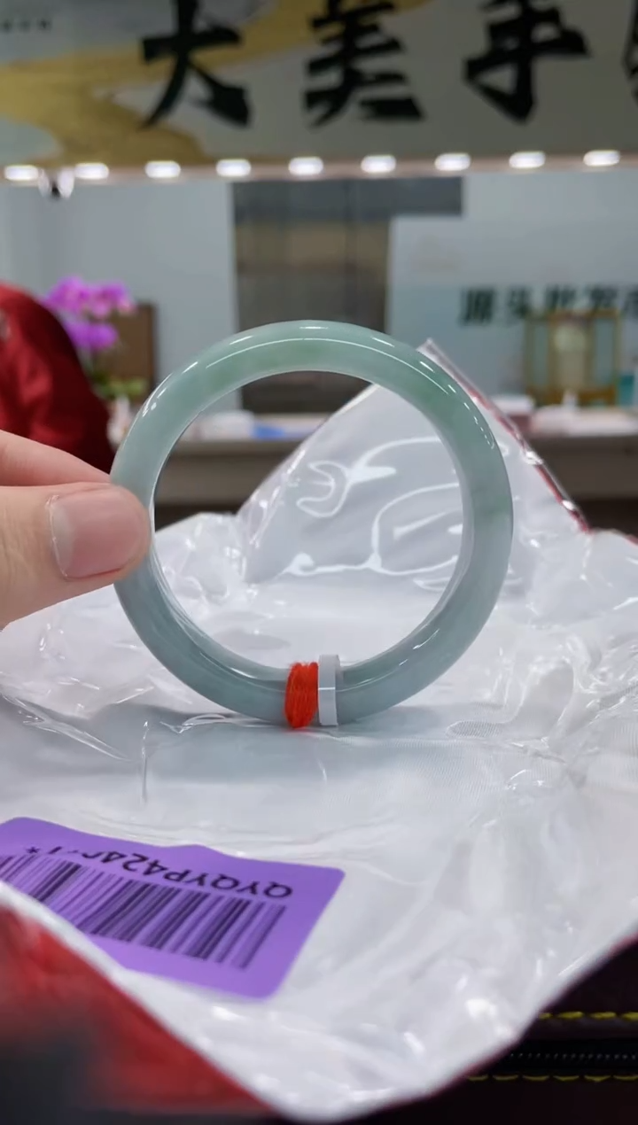 【闪购商品】翡翠手镯未镶嵌手镯