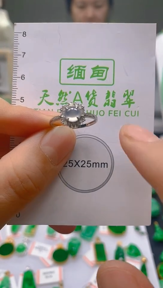 【闪购商品】翡翠颈饰18K金镶嵌新号开播，全场乱卖