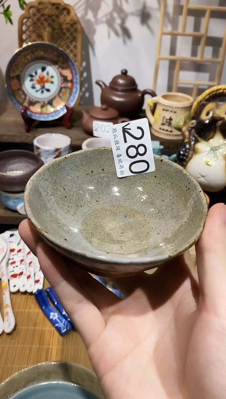 瓷片春*里闪购专用链接