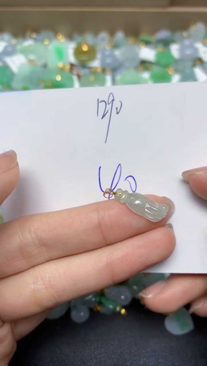 【闪购商品】翡翠颈饰18K金镶嵌 天然翡翠A货