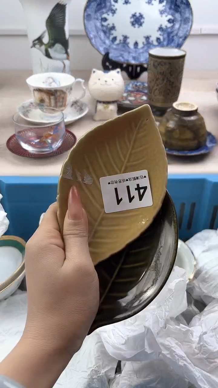 【闪购商品】瓷片411，，，，，，