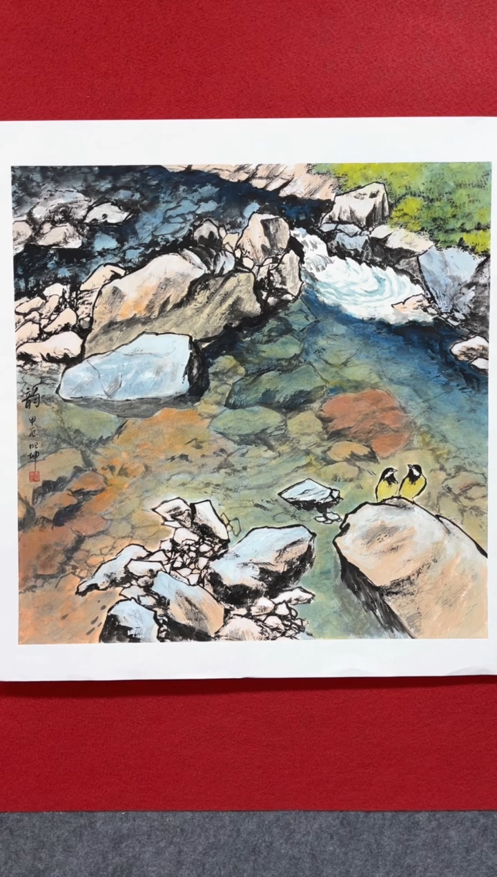 【闪购商品】书法孟昭坤国画韵