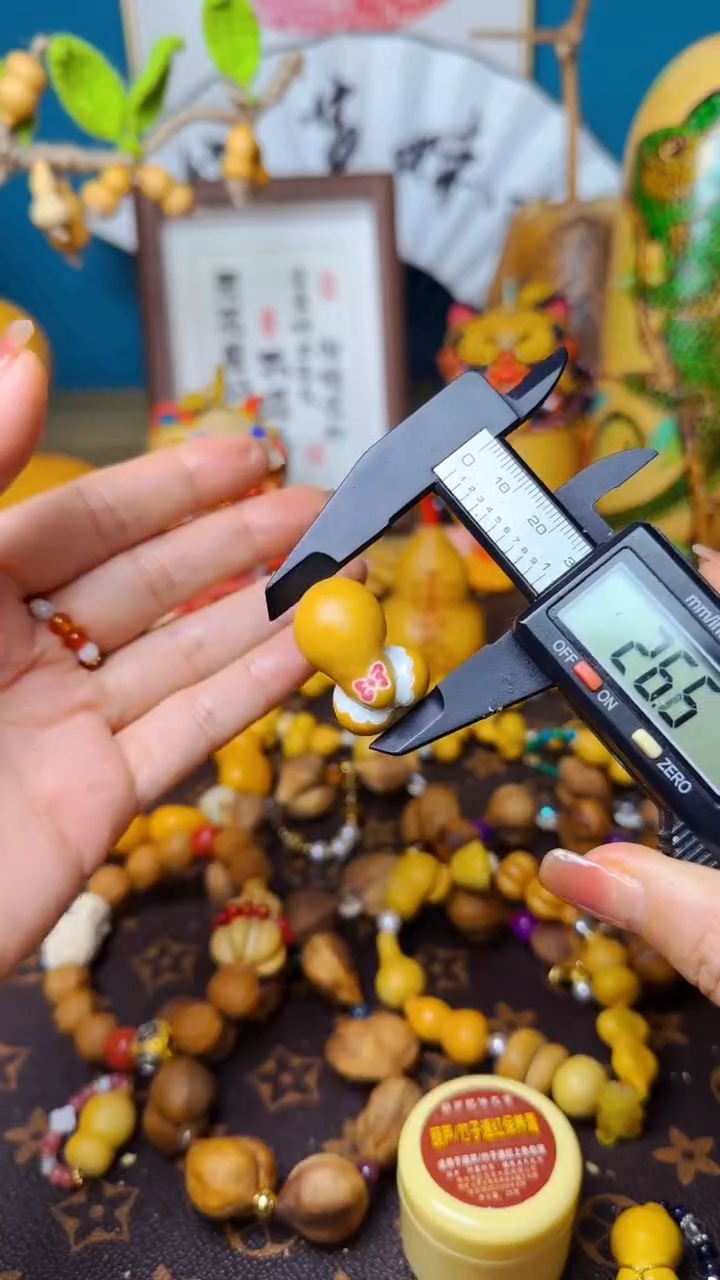 【闪购商品】483文玩葫芦文玩好物