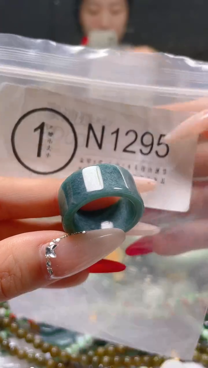 【闪购商品】翡翠颈饰未镶嵌20.5/N/翡翠A货一图一物